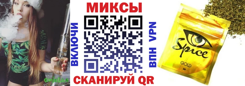 Купить где  Заводоуковск  Бутират 99% 