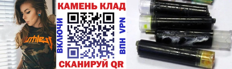 ГАШИШ убойный  Купить закладки  Заводоуковск 