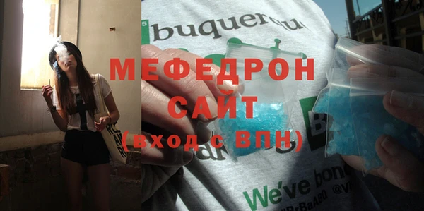 мдпв Михайловка