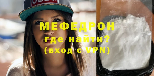 мдпв Михайловка