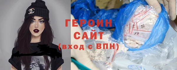 мдпв Михайловка