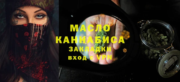 мдпв Михайловка