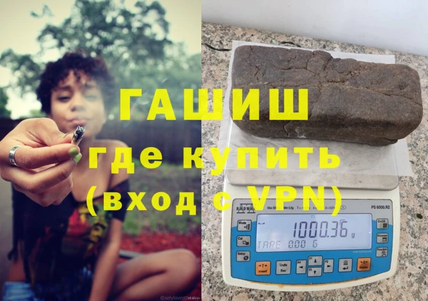 амф Михайлов
