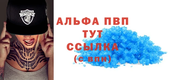 амф Михайлов