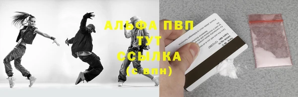 мдпв Михайловка