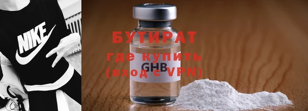 амф Михайлов