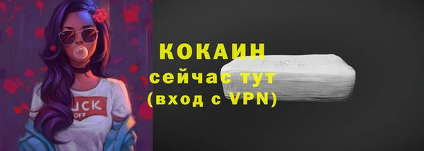 гашиш Зуевка