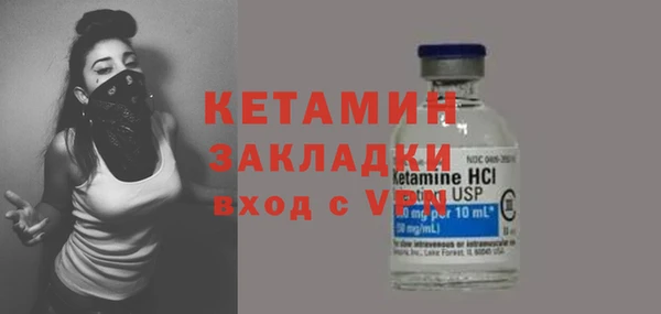 мдпв Михайловка