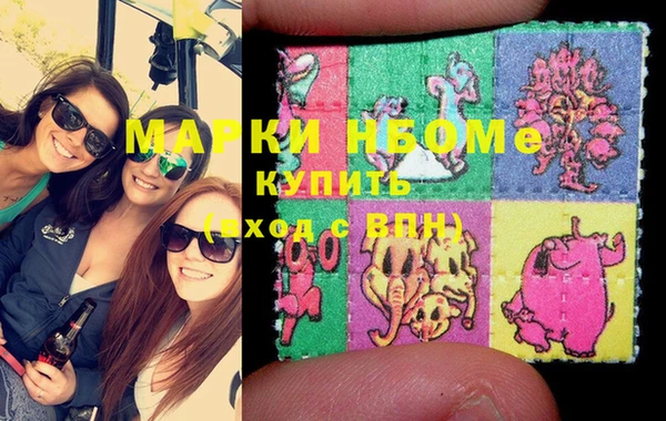 амф Михайлов