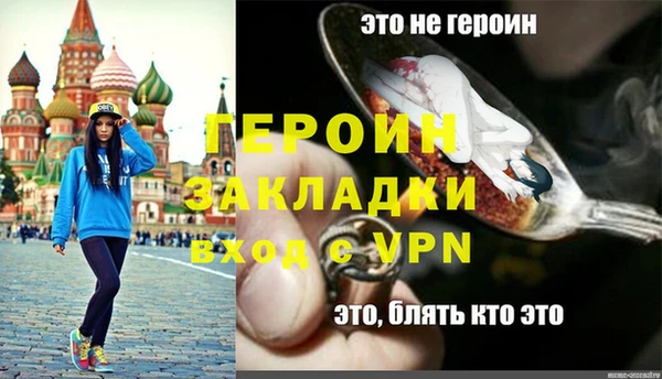 амф Михайлов