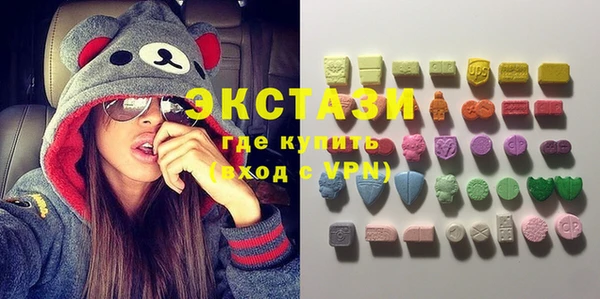 мдпв Михайловка