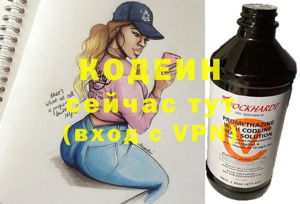 амф Михайлов
