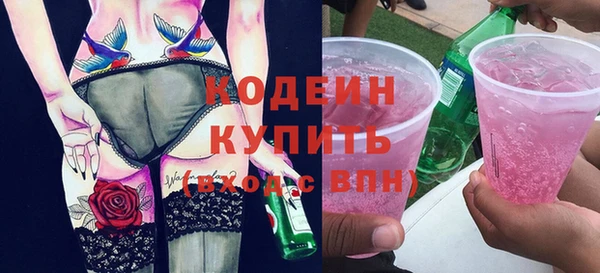 амф Михайлов