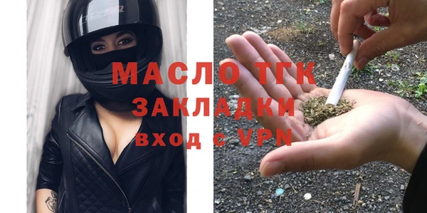 амф Михайлов