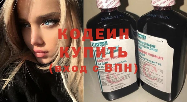 амф Михайлов