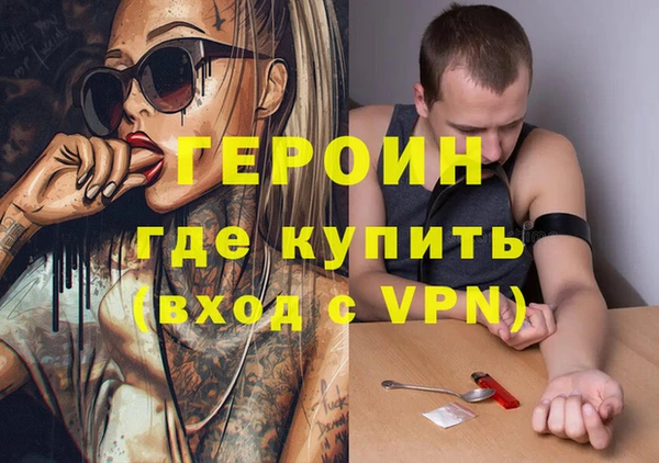 мдпв Михайловка