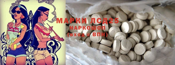 амф Михайлов