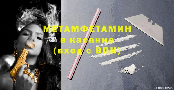 амф Михайлов