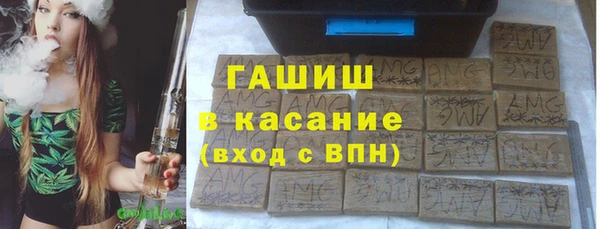 мдпв Михайловка