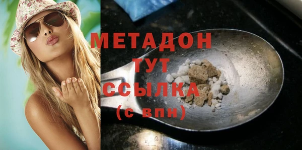 амф Михайлов