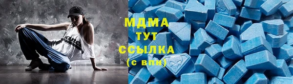 мдпв Михайловка