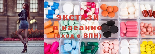 мдпв Михайловка